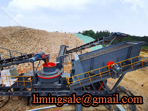 时产1500-2000吨河沙卵石制沙机